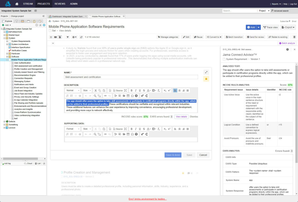 jama-connect-advisor-single-statement-authoring-screenshot