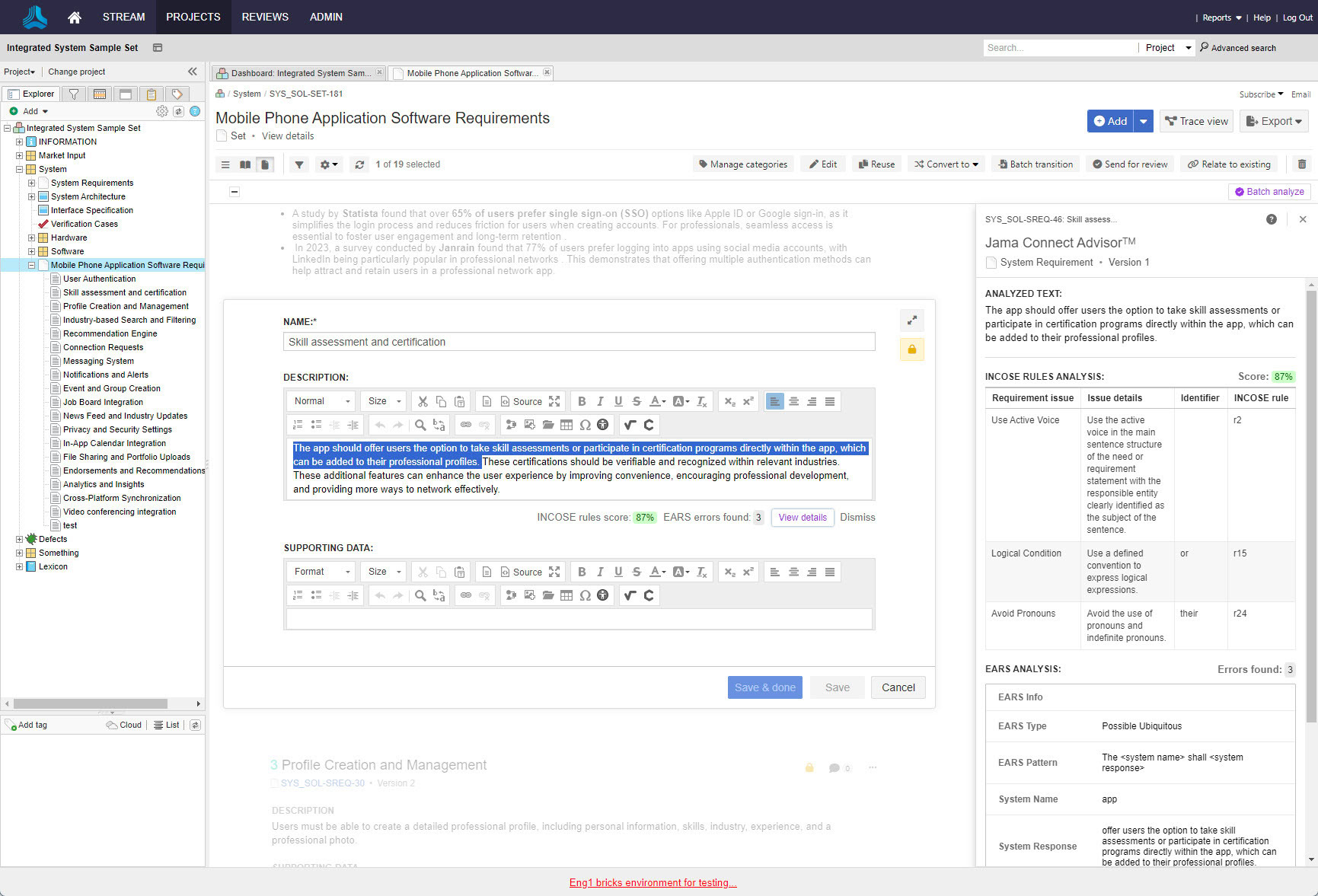 jama-connect-advisor-single-statement-authoring-screenshot