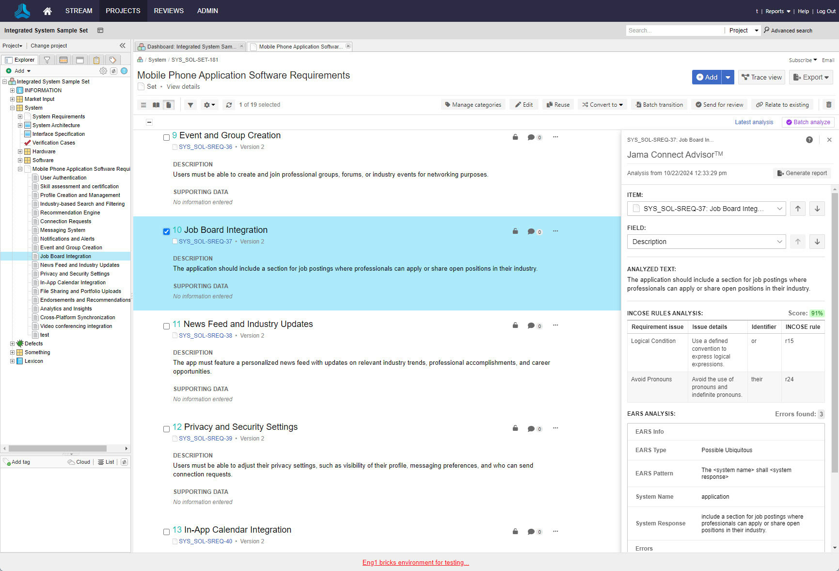 jama-connect-multi-statement-analysis-screenshot